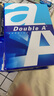 Double A a4紙達伯埃復印紙打印紙500張/包A4復印白紙彩印單包 A4 80g  500張*1包 曬單實拍圖
