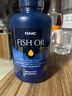 GNC健安喜深海魚油非魚肝油omega-3成人中老年DHA降血脂增強(qiáng)記憶力 【高濃縮RTG型】深海魚油400粒 曬單實(shí)拍圖