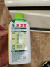 水衛(wèi)士洗衣機(jī)清洗劑270g 免浸泡滾筒波輪洗衣機(jī)清潔劑除垢除菌抗霉斑 曬單實(shí)拍圖