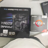 AMD銳龍R5 5500GT 搭華碩PRIME A520M-K 板U套裝 CPU主板套裝 曬單實拍圖