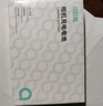 綠巨能（llano）適用松下LX10相機(jī)DMW-BLH7E電池LX9/GF8/GF10/GF9/GM1/GM5數(shù)碼微單相機(jī)電池600mAh 曬單實(shí)拍圖