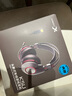 西伯利亞 K5游戲頭戴式有線耳機 電腦專業(yè)電競耳機 USB7.1音效帶麥風(fēng)降噪重低音手游吃雞網(wǎng)吧耳麥 K5U專業(yè)版紅色【USB7.1】 曬單實拍圖