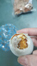 廣西北海雙黃海鴨蛋咸鴨蛋批發(fā)紅樹林烤海鴨蛋紅心流油即食咸蛋黃 80克以上20個(gè)【真空包裝】kg 雙黃蛋80克以上巨型蛋(稀有) 曬單實(shí)拍圖