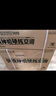 華凌空調(diào)大1.5匹 超省電MAX 新一級(jí) 變頻冷暖空調(diào)掛機(jī) 華為互聯(lián)智能 KFR-35GW/N8HL1Pro 家電國(guó)家補(bǔ)貼 曬單實(shí)拍圖