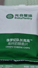 光合星球babycare兒童零食奶酪脆片酥脆無(wú)添加調味高蛋白干酪脆片原味30g 曬單實(shí)拍圖
