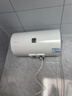 海爾（Haier）儲水式電熱水器電家用速熱一級能效節(jié)能家用安全加長防電墻智能家電6重防護上門安裝Leader系列LKD 60L 2200W 安全速熱【3-4】 曬單實拍圖