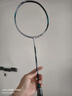 YONEX/尤尼克斯 天斧系列 第三代ASTROX 88S/88D PRO 專業(yè)羽毛球拍yy 88S PRO 銀/黑 4U(約83g)G5 默認(rèn)空拍 曬單實拍圖