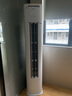 美的空調(diào) 3匹 酷省電Pro 家電國(guó)家補(bǔ)貼 新一級(jí)能效 客廳空調(diào)省電變頻 空調(diào)柜機(jī)立式 KFR-72LW/N8KS1-1P 曬單實(shí)拍圖