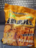 村驢家黏糊東北麻辣燙458g*5袋家用麻辣燙東北 三袋 458g 曬單實拍圖