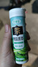 新款蜜桃烏龍綠茶紅茶茉莉系列茶葉含片植物萃取持久留香清香 茉莉花茶口味一瓶 曬單實拍圖