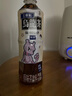 三得利（Suntory）無(wú)糖烏龍茶飲料 0糖0能量0脂 500ml*15瓶整箱裝 曬單實(shí)拍圖