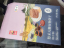 悠采中糧 無(wú)糖粗糧餅干 糖友老人孕婦可食  早餐代餐零食 雜糧餅干 1278g（五黑+三色藜麥+奇亞籽） 曬單實(shí)拍圖