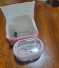 LESCA LUNETIER隱形眼鏡清洗器美瞳盒子全自動(dòng)清潔超聲波電動(dòng)儀器便攜 可愛粉 曬單實(shí)拍圖