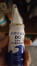 必然寧必通生理性海水鼻腔噴霧器過敏性鼻炎海鹽水噴鼻兒童成人鼻炎噴劑鼻塞 60ml鋁罐 1瓶 曬單實(shí)拍圖