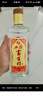 西鳳玖藏西鳳酒30年52度綿柔鳳香型白酒整箱婚宴宴請過年貨節(jié)送禮盒裝 曬單實拍圖