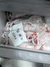 羋羊羊  寧夏灘羊肉分割半羊凈重10斤羊肉生鮮禮盒中秋禮品清真源頭直發(fā) 曬單實(shí)拍圖