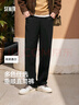 森馬（Semir）休閑褲男四季款寬松垂感直筒褲25秋季工裝運(yùn)動(dòng)褲子109925127102 曬單實(shí)拍圖