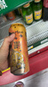 麥克雷烈性啤酒四倍渾濁IPA麥芽度24度精釀原漿列性啤酒500ml*6瓶+2杯 曬單實(shí)拍圖