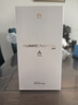 華為（HUAWEI）Pura 70 Pro 國(guó)家補(bǔ)貼500元 鴻蒙智能手機(jī) 超高速風(fēng)馳閃拍 華為P70智能手機(jī) 羽紗黑 12G+512G全網(wǎng)通 曬單實(shí)拍圖