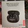 聯(lián)想（Lenovo）【頂配藍牙6.0】耳夾式藍牙耳機旗艦款真無(wú)線(xiàn)骨傳導概念開(kāi)放式掛耳不入耳通話(huà)降噪運動(dòng)跑步長(cháng)續航 星黛紫【頂配藍牙6.0+高清通話(huà)】 空間全景音效-云感舒適佩戴 曬單實(shí)拍圖