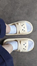 可愛(ài)少女心貓爪拖鞋女夏季室內(nèi)居家用軟底防滑浴室洗澡eva涼拖鞋 黃色 38-39 曬單實(shí)拍圖