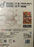 若來（Rolife）旋轉(zhuǎn)木馬八音盒音樂盒diy拼裝積木玩具兒童生日七夕情人節(jié)禮物 曬單實拍圖