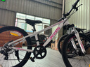 喜德盛（xds）青少年自行車小王子鋁合金車架機(jī)械碟剎避震前叉7速變速 白/粉（小王子） 24寸輪徑（身高135-150cm） 曬單實(shí)拍圖