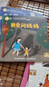 小羊上山兒童漢語分級(jí)讀物第1級(jí)（套裝共10冊(cè)）3-6歲兒童繪本識(shí)字書幼兒園推薦分級(jí)閱讀睡前故事書暑假作業(yè) 一升二暑假銜接 小升初暑假銜接 曬單實(shí)拍圖