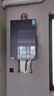 美的（Midea）【安睡M9Max】16升燃氣熱水器天然氣 一級靜音TSI增壓大水量零循環(huán)恒溫【國家補貼15%】以舊換新 曬單實拍圖