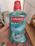 高露潔（Colgate）【孫穎莎同款】清爽海鹽精油進口漱口水1000ml含氟深層清潔自營 曬單實拍圖