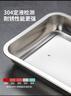 美廚（maxcook）304不銹鋼盤(pán)子方盤(pán) 加深方盤(pán)長(cháng)方形餐盤(pán) 烤魚(yú)燒烤36cm MCFT2366 曬單實(shí)拍圖