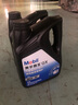 美孚(Mobil)手動變速箱油 齒輪油 80W-90 GL-4級 4L 汽車用品 曬單實(shí)拍圖