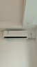 美的（Midea）2匹 風(fēng)尊二代 全面風(fēng) 一級能效 變頻冷暖 空調(diào)掛機 智能臥室  家電國家補貼  KFR-46GW/N8MXC1Ⅱ 曬單實拍圖