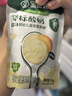 寶寶饞了 嬰幼兒酸奶果泥寶寶酸奶零食6個(gè)月以上輔食佐餐囤貨送禮大禮盒 酸奶 85g*10袋 組合裝 曬單實(shí)拍圖