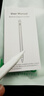 畢亞茲適用華為平板Matepad Pro12.2/13.2/11.5s/Air12系列手寫筆 mpencil三代 華為電容筆通用防斷觸 曬單實(shí)拍圖