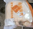 香蜜閨秀女士?jì)妊?0A抑菌新疆棉底襠貼膚透氣不夾臀中腰三角褲 淺灰 1條 L （100-120斤） 曬單實(shí)拍圖