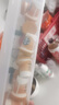 星巴克（Starbucks）精品凍干黑咖啡隨星杯1.0重烘 0糖0脂超精品便攜美式 2.7g*18顆 曬單實拍圖