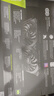 微星RTX3060/3050萬(wàn)圖師魔龍臺式電腦電競游戲宣染設計智能學(xué)習獨立顯卡 微星RTX3060 2X 12G OC萬(wàn)圖師 曬單實(shí)拍圖