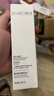 肌活（Bio-MESO）bm糙米水乳套裝精華爽膚水華熙生物補水保濕油皮干皮護膚品控油女 2.0升級糙米水100ml 曬單實拍圖