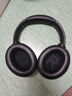 iKF King Pro2.0【升級(jí)48db多檔降噪】主動(dòng)降噪頭戴式藍(lán)牙耳機(jī)無線金標(biāo)音樂hifi三角洲電競(jìng)耳麥有線 升級(jí)2.0版-雅典黑-Hires金標(biāo)音質(zhì) 高階版 帶APP 曬單實(shí)拍圖
