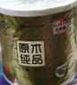 清風(fēng)【李昀銳同款】有芯卷紙 原木金裝4層加厚200克*27卷 衛(wèi)生紙箱裝 曬單實(shí)拍圖