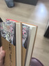 書劍恩仇錄（上下冊(cè)）新修珍藏本2022版 小說 曬單實(shí)拍圖