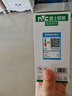 雷士（NVC）燈泡led超亮節(jié)能球泡e27螺口家用商用大功率高亮9瓦白光 二級能效 曬單實(shí)拍圖