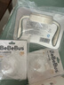 bebebus鉆光奶瓶3-10個月以上300ml偏心仿母乳ppsu防脹氣防嗆奶瓶 曬單實拍圖