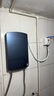 志高（CHIGO）即熱式電熱水器免儲(chǔ)水熱水器速熱式  7500W變頻恒溫小廚寶洗澡功率可調(diào) 大屏款包安裝 KBR-L75  曬單實(shí)拍圖
