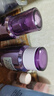 DHC輔酶精萃賦活乳液100ml 保濕滋潤(rùn)補(bǔ)水輔酶Q10緊致抗皺溫和 曬單實(shí)拍圖