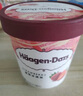 哈根達(dá)斯（Haagen-Dazs）比利時(shí)巧克力口味大桶冰淇淋473ml 家庭裝 曬單實(shí)拍圖