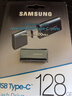 三星（SAMSUNG）128GB Type-C 手機(jī)U盤 讀速400MB/s  適用手機(jī)平板電腦大容量高速哨兵模式優(yōu)盤 曬單實(shí)拍圖
