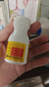 金丐 醋酸鈣膠囊 0.6g*30粒 骨質(zhì)疏松手足抽搐癥骨發(fā)育不全佝僂病兒童老年人補鈣 曬單實拍圖