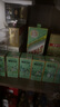 舍得 藝術(shù)舍得 致敬大師 濃香型 52度100ml 單瓶裝（顏色隨機(jī)無禮袋） 曬單實(shí)拍圖